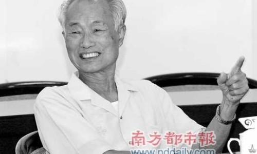 芭蕉油最忌三种东西-芭蕉油有什么药用价值网-分享芭蕉油有什么药用价值和作用，芭蕉汁液的功效知识库