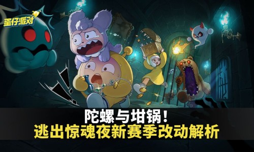 芭蕉油是什么样子的-芭蕉油有什么药用价值网-分享芭蕉油有什么药用价值和作用，芭蕉汁液的功效知识库