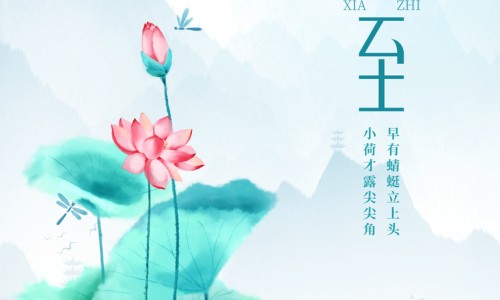 芭蕉油是什么样子的-芭蕉油有什么药用价值网-分享芭蕉油有什么药用价值和作用，芭蕉汁液的功效知识库